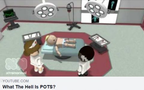 סרטון משעשע עצוב על רופאים ופוטס (POTS)